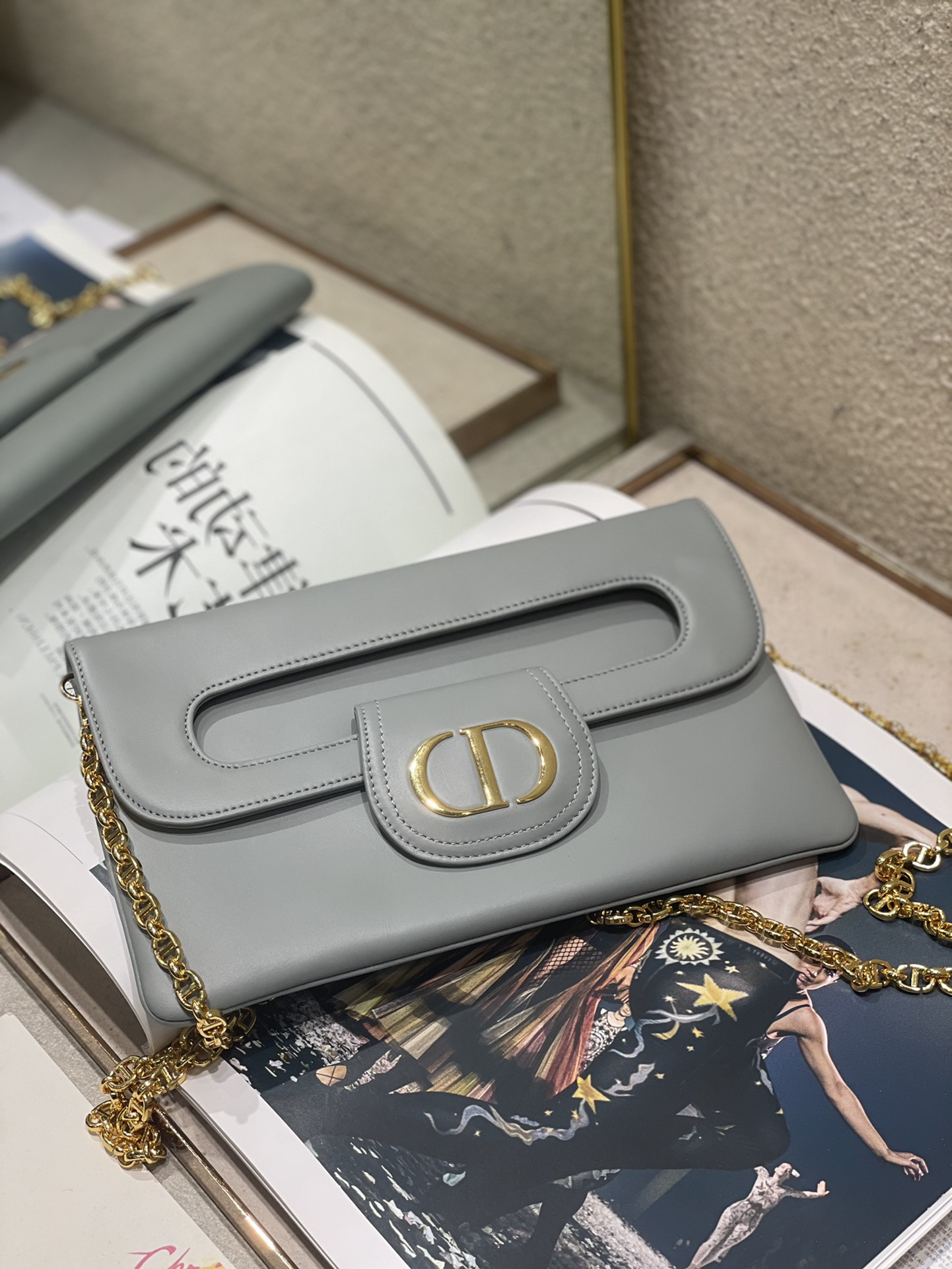 Dior Mini Travel Vanity